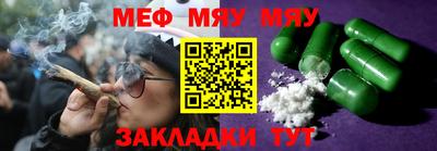 прущие грибы Краснодар