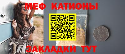 кокаин премиум Краснознаменск