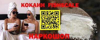 прущие грибы Краснодар