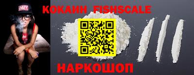 меф Краснокаменск