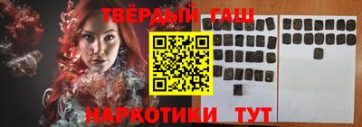 прущие грибы Краснодар