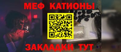 кокаин премиум Краснознаменск