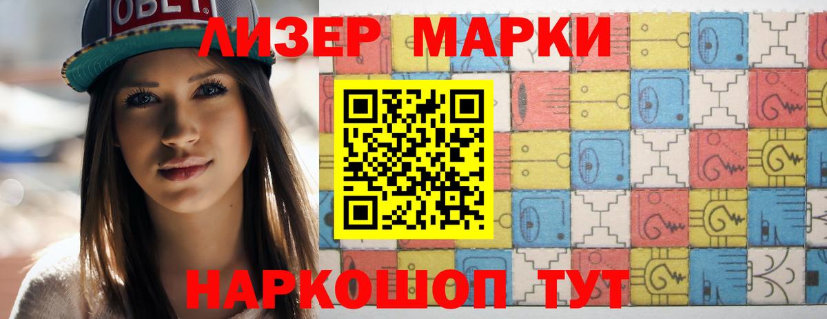 LSD-25 экстази кислота  Вход с VPN  LSD-25 экстази ecstasy  ЛСД экстази  Вязники 