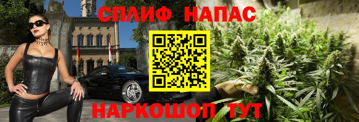 Марихуана марихуана Вязники